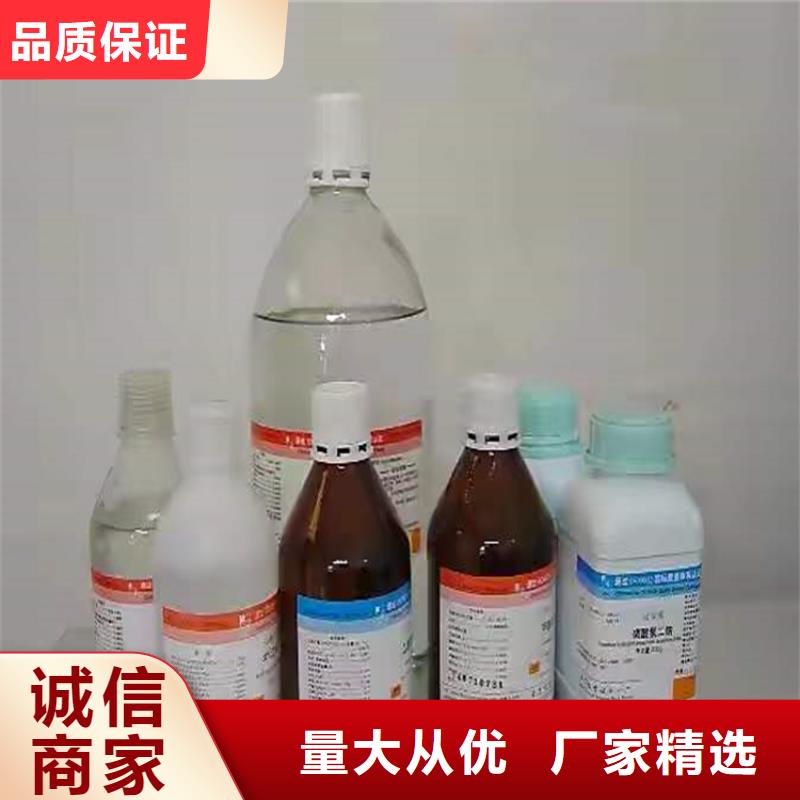 回收食品添加剂支持大批量采购