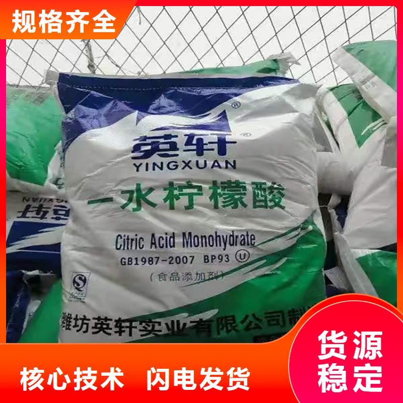 回收热熔胶-视频-回收热熔胶-甘肃省定西市渭源|临洮|张掖|金昌|天水|陇南|武威|庆阳本土公司