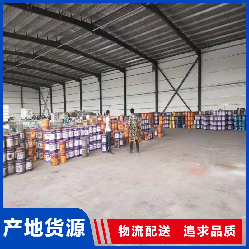 回收食品添加剂好品质选我们