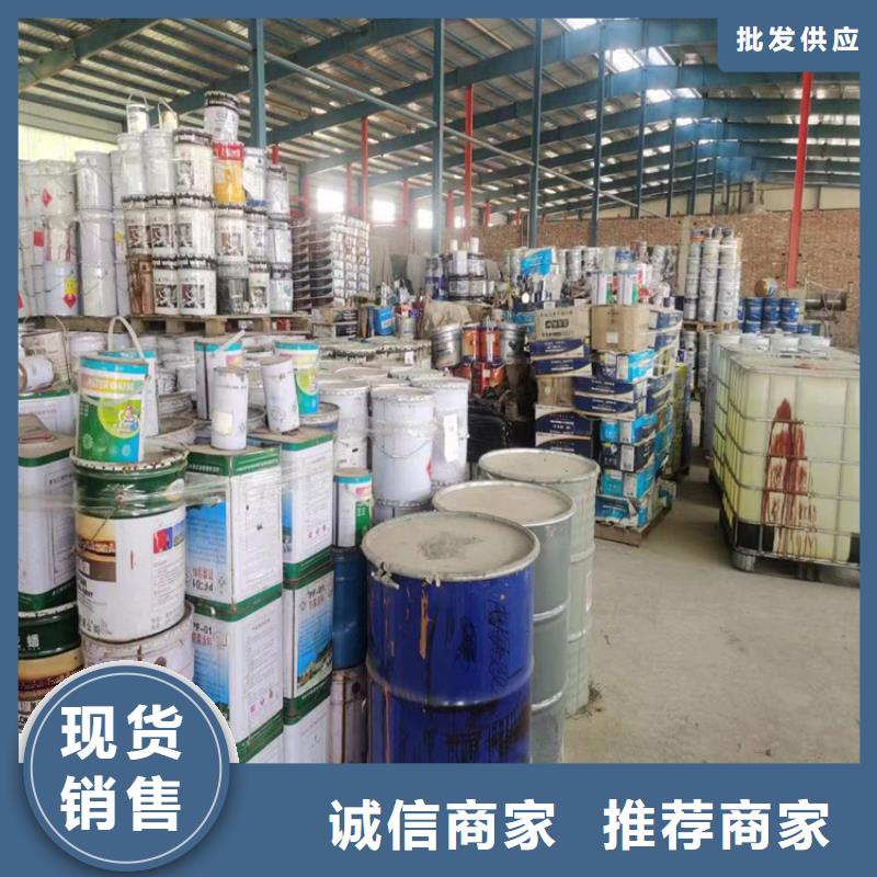 回收热熔胶-视频-回收热熔胶-甘肃省定西市渭源|临洮|张掖|金昌|天水|陇南|武威|庆阳本土公司