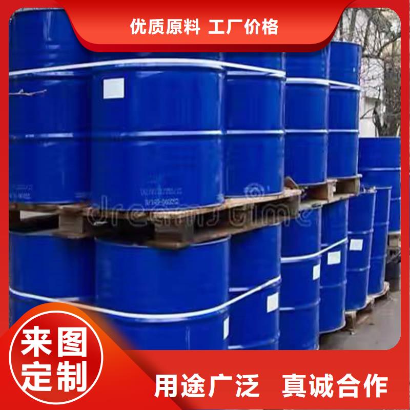 回收食品添加剂专业设计