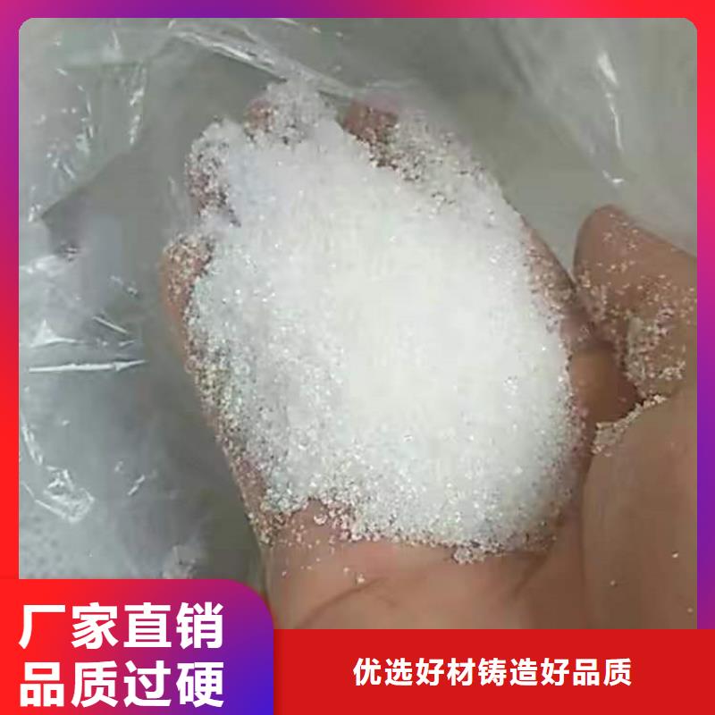 回收食品添加剂产品性能