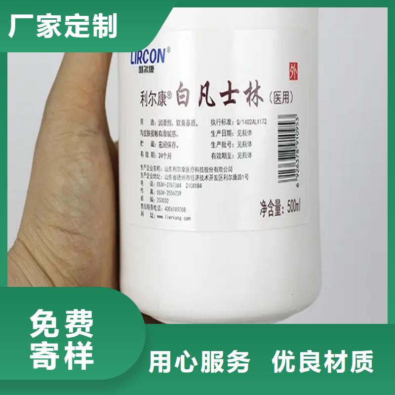 回收食品添加剂产地货源