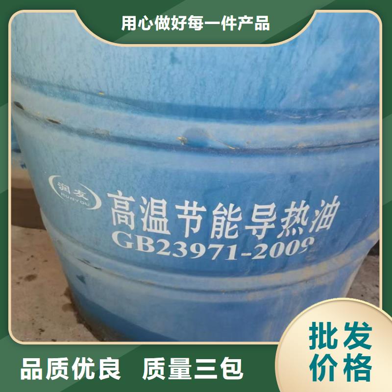 回收热熔胶-视频-回收热熔胶-甘肃省定西市渭源|临洮|张掖|金昌|天水|陇南|武威|庆阳本土公司