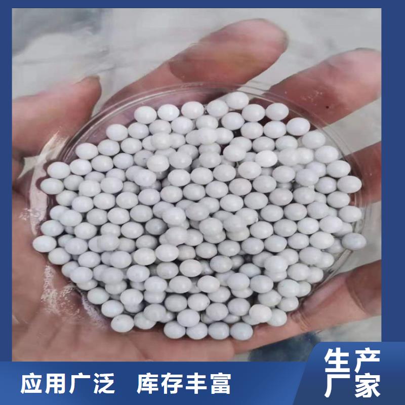 回收热熔胶-视频-回收热熔胶-甘肃省定西市渭源|临洮|张掖|金昌|天水|陇南|武威|庆阳本土公司