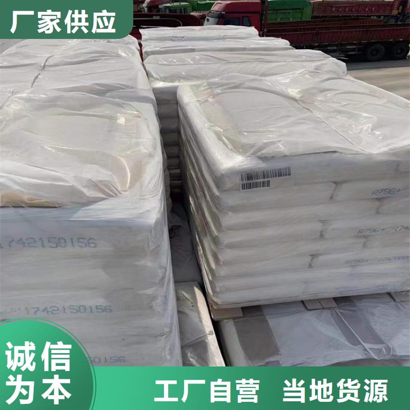 回收食品添加剂色精回收源厂直接供货