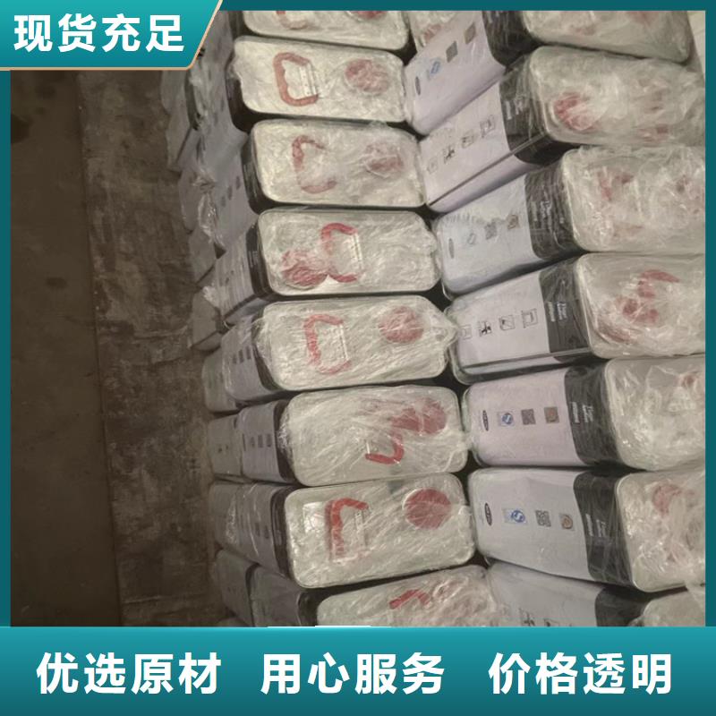 回收食品添加剂闪电发货