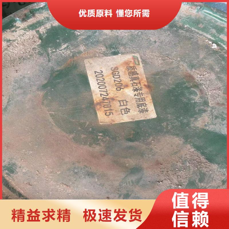 回收食品添加剂敢与同行比质量