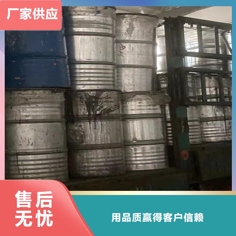 回收食品添加剂海量货源