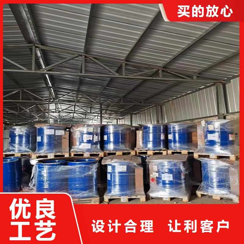 回收食品添加剂-回收固化剂随到随提