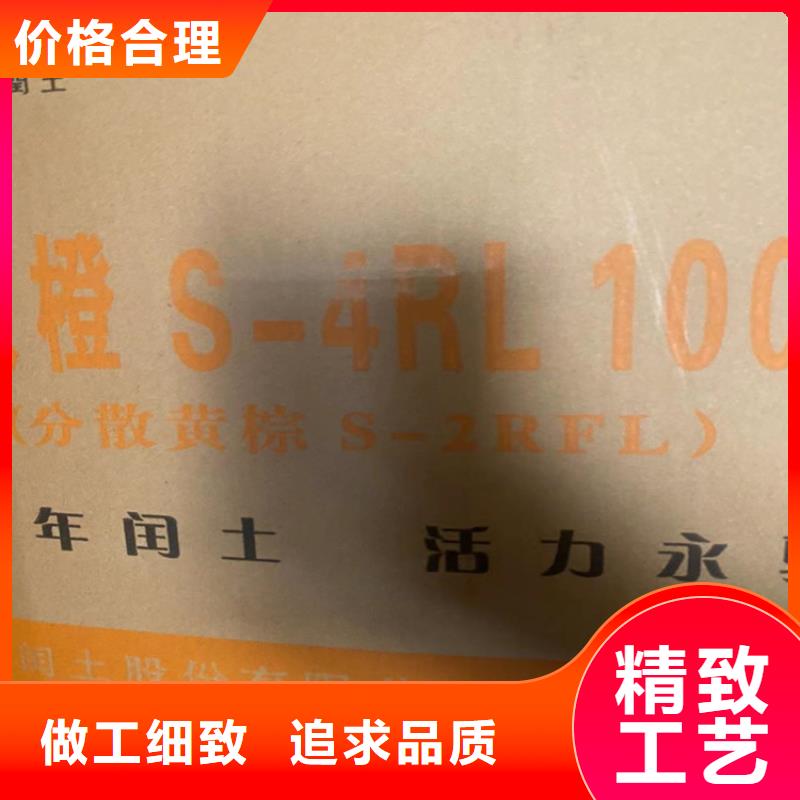 回收食品添加剂多种场景适用
