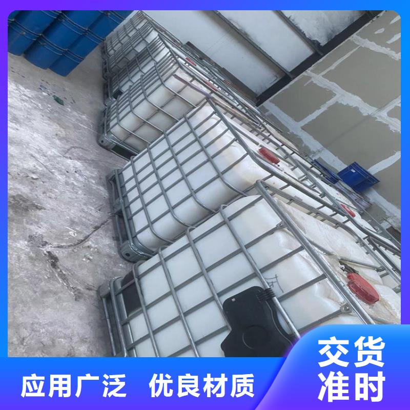 回收固化剂回收油漆原料实力商家供货稳定