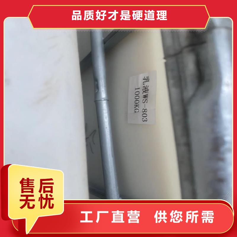 回收固化剂放心得选择