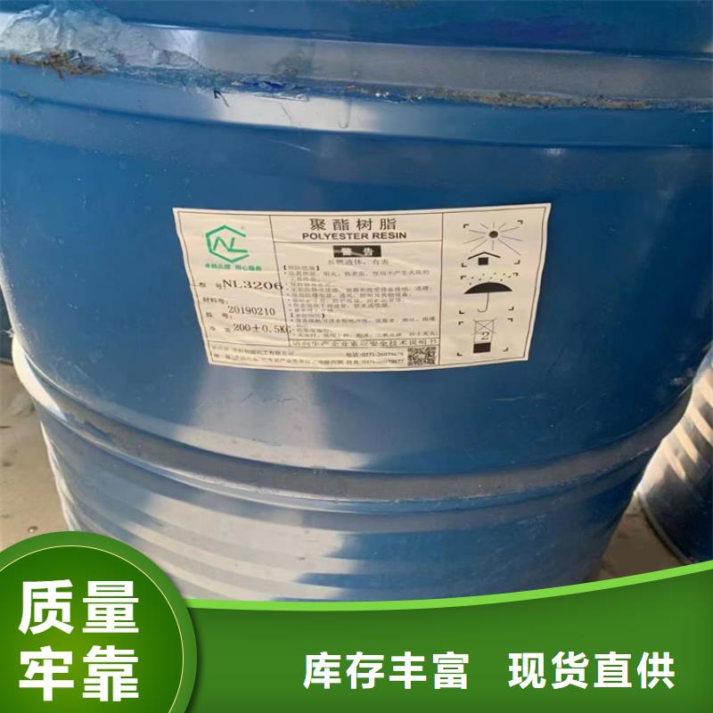 回收固化剂回收硫酸铜厂家质量过硬