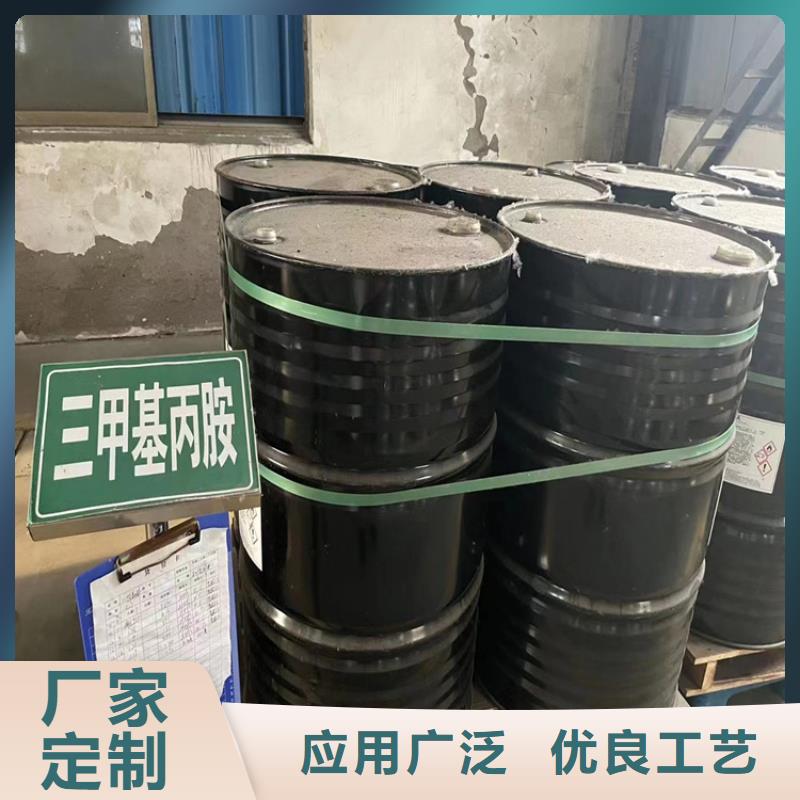 回收固化剂 回收树脂厂家直销放心