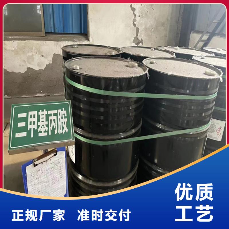 回收固化剂放心得选择