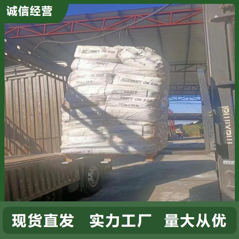 回收固化剂发货及时