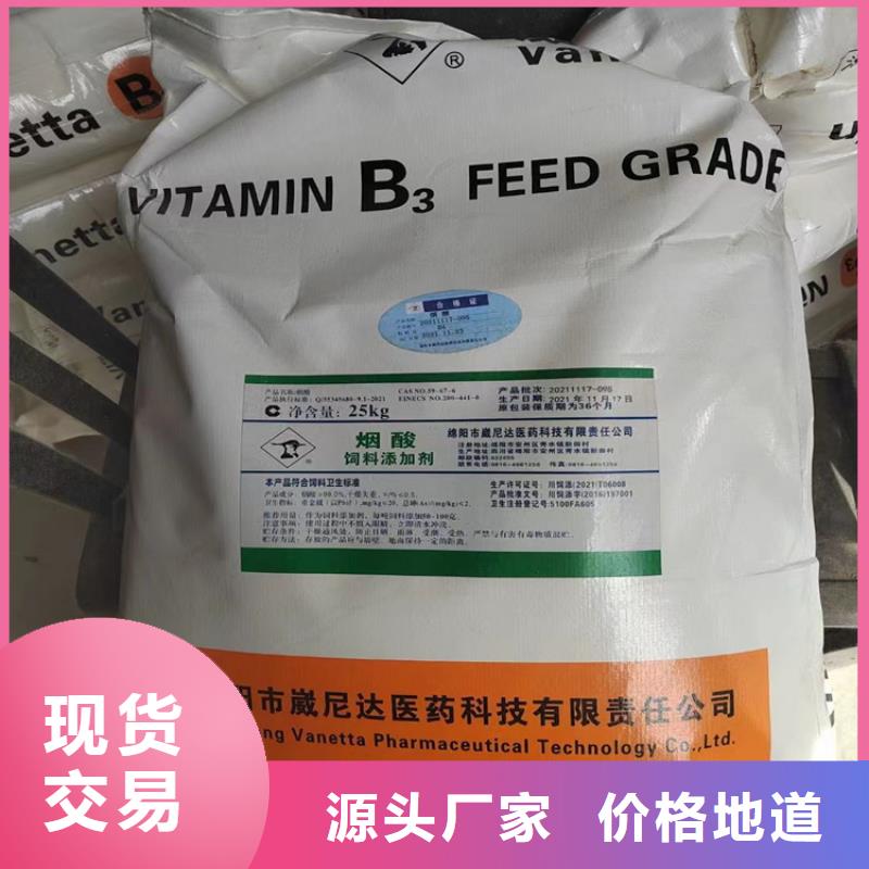  回收固化剂用途广泛