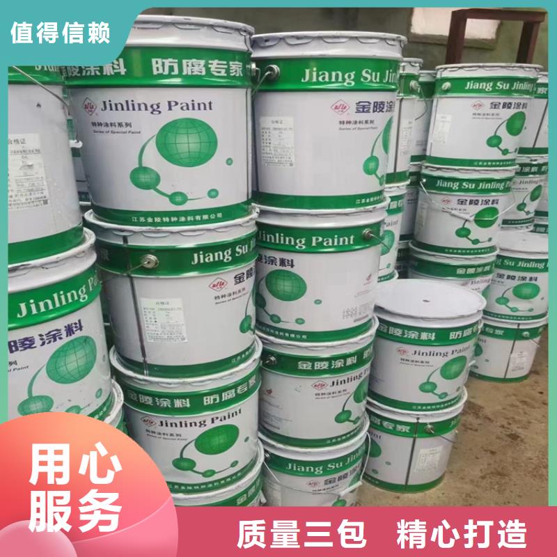 回收固化剂一站式采购