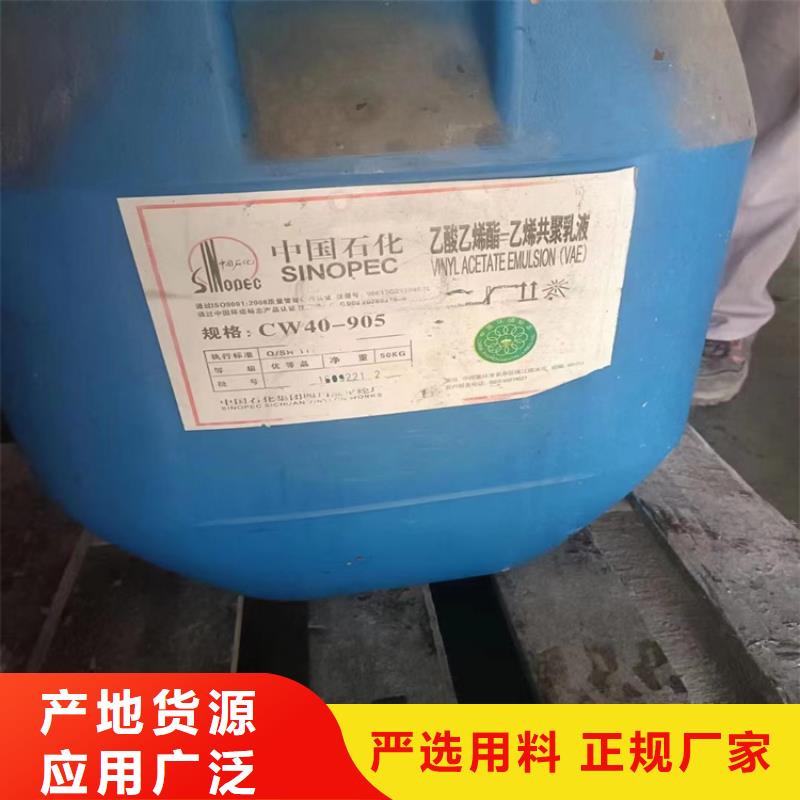 回收固化剂质优价廉