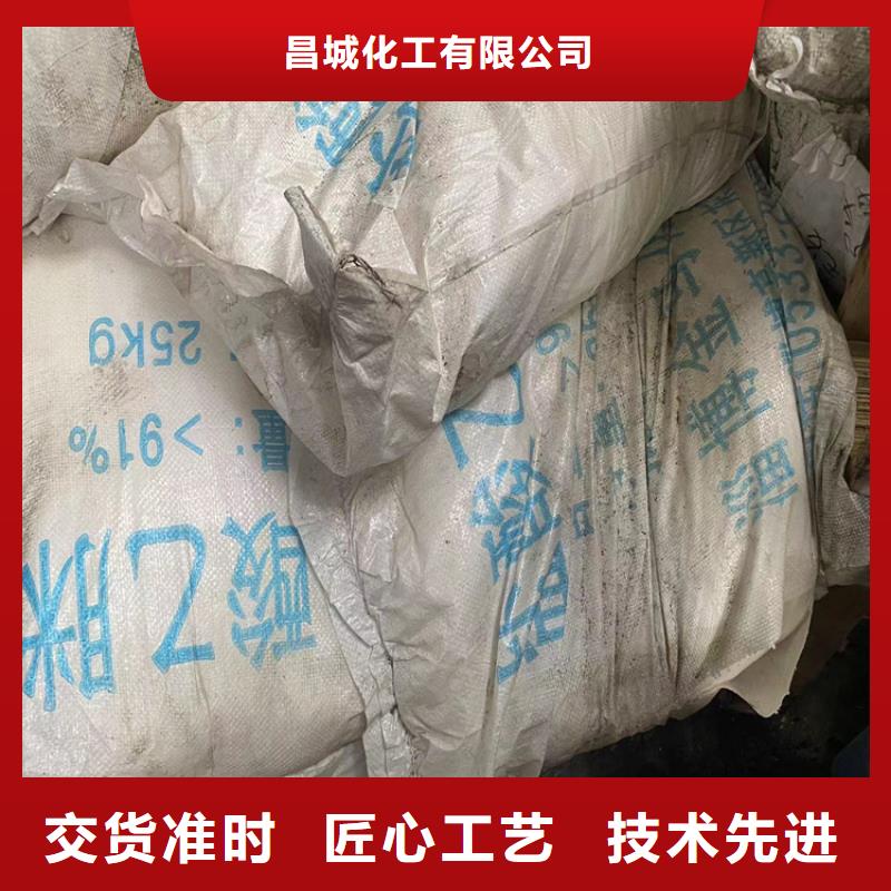 回收固化剂氧化亚铜回收的简单介绍