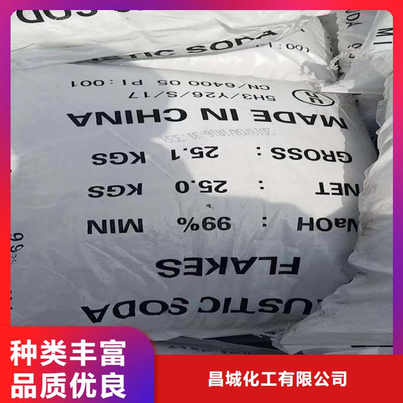回收固化剂一对一为您服务