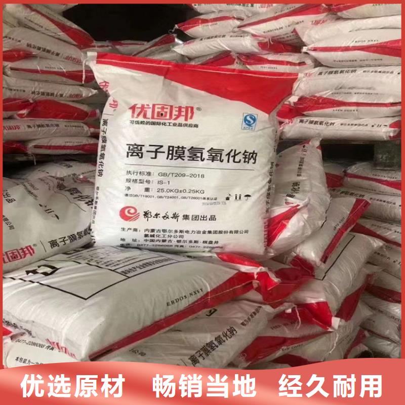 回收固化剂一站式采购