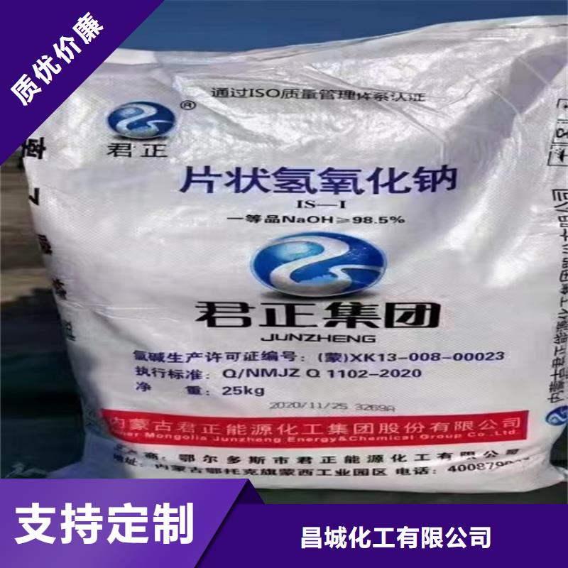 回收固化剂厂家实力雄厚