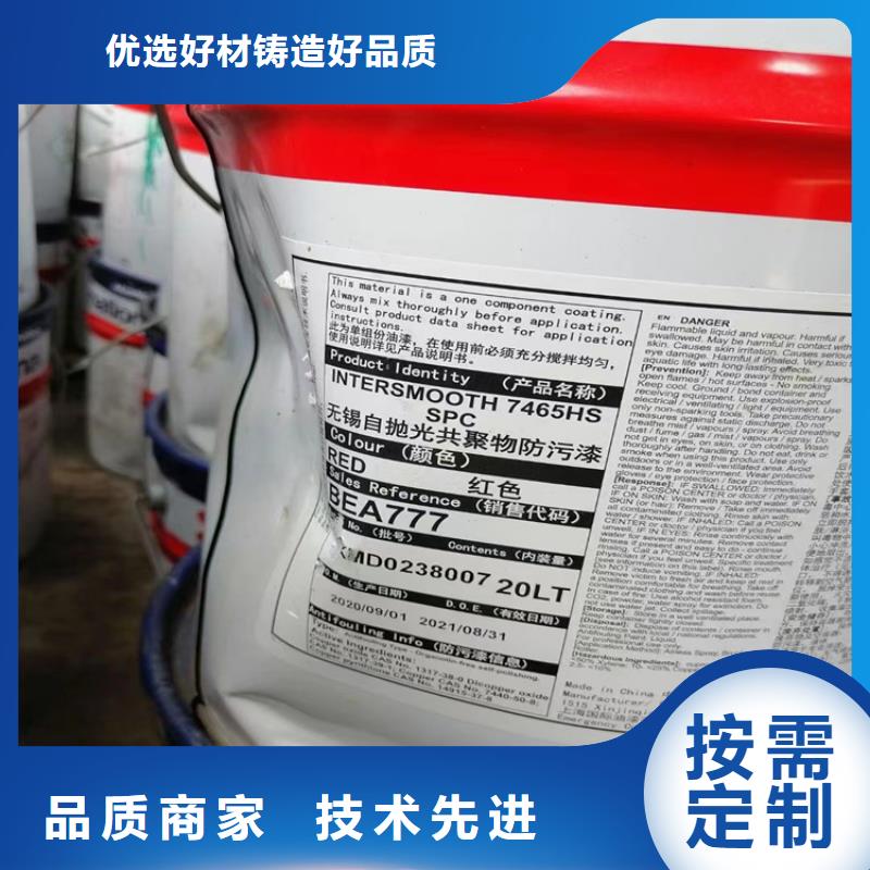 回收固化剂大量现货供应