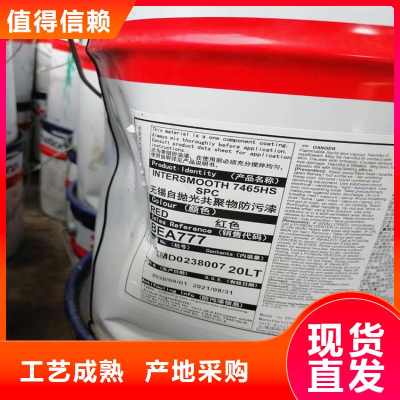 回收固化剂通过检测