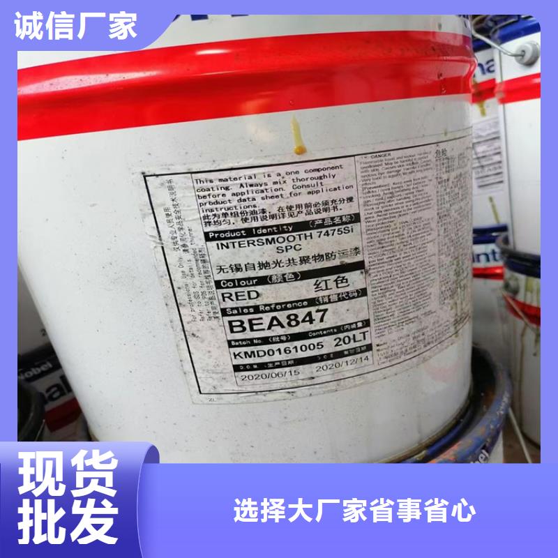 回收固化剂分类和特点