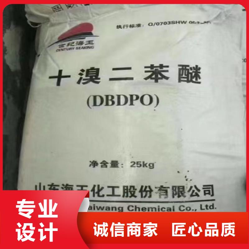 回收固化剂氧化亚铜回收的简单介绍