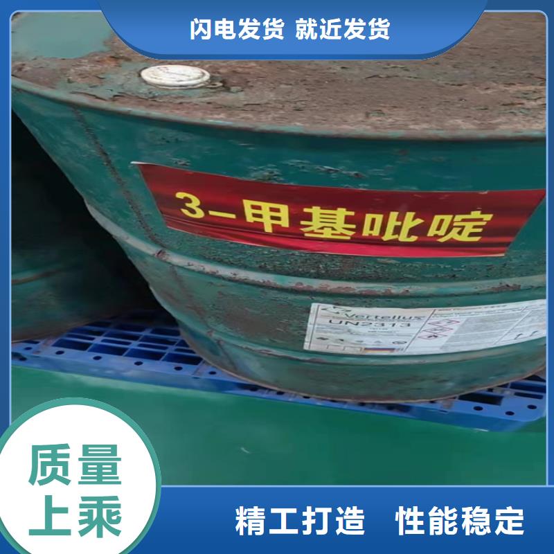 回收固化剂热熔胶回收实体诚信经营