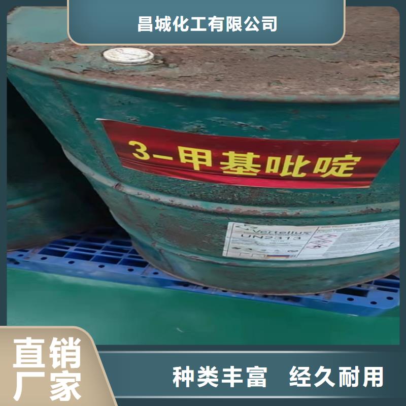 回收固化剂优选厂家