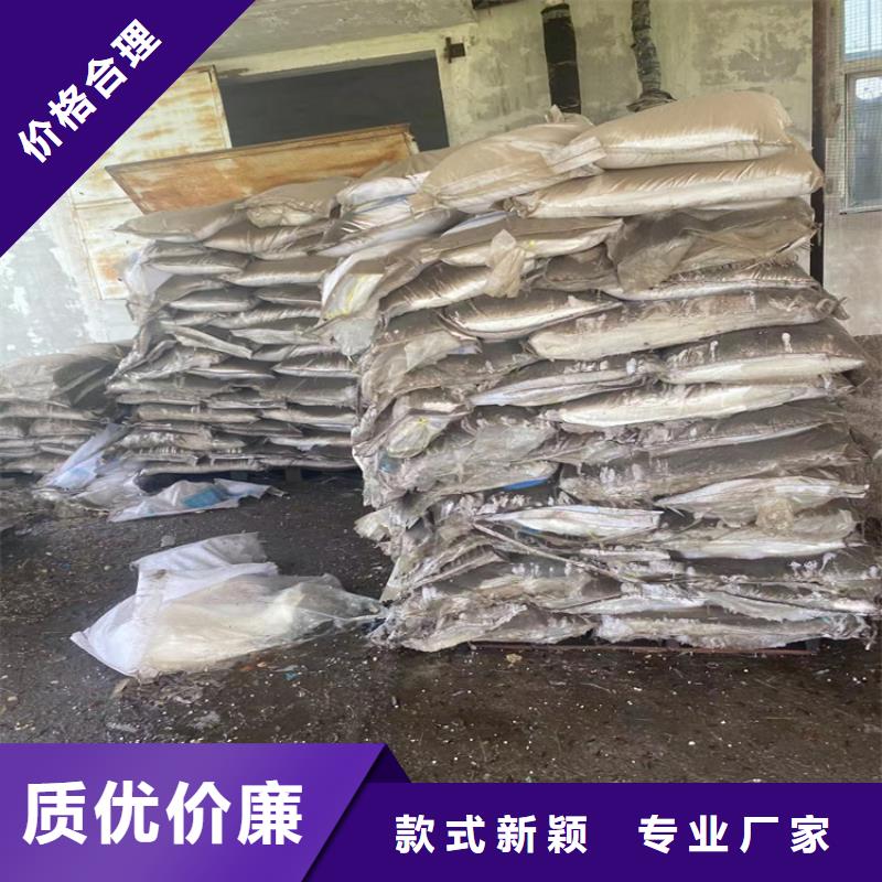 回收固化剂发货及时