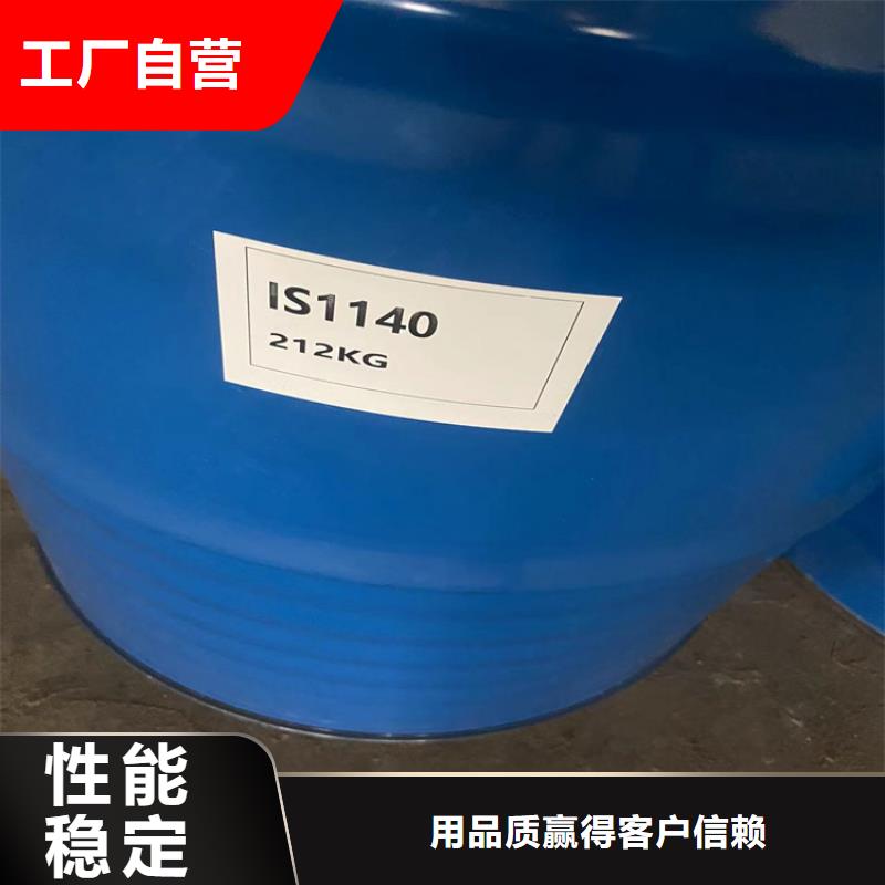 回收固化剂_【回收锌粉】分类和特点