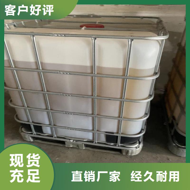 回收固化剂回收油漆自产自销
