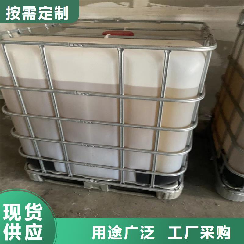 回收固化剂产地工厂