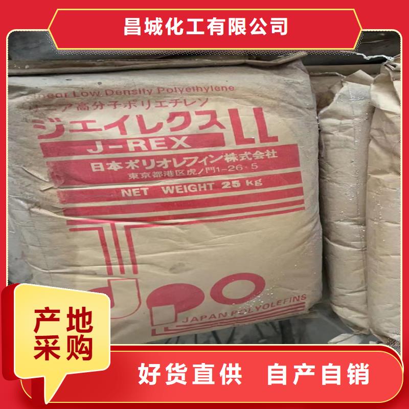 回收固化剂厂家实力雄厚
