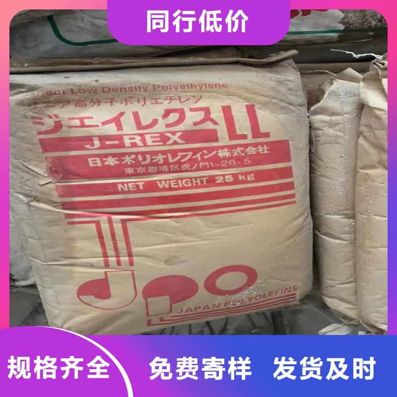 回收固化剂现货充足