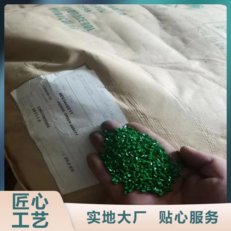 回收固化剂通过检测