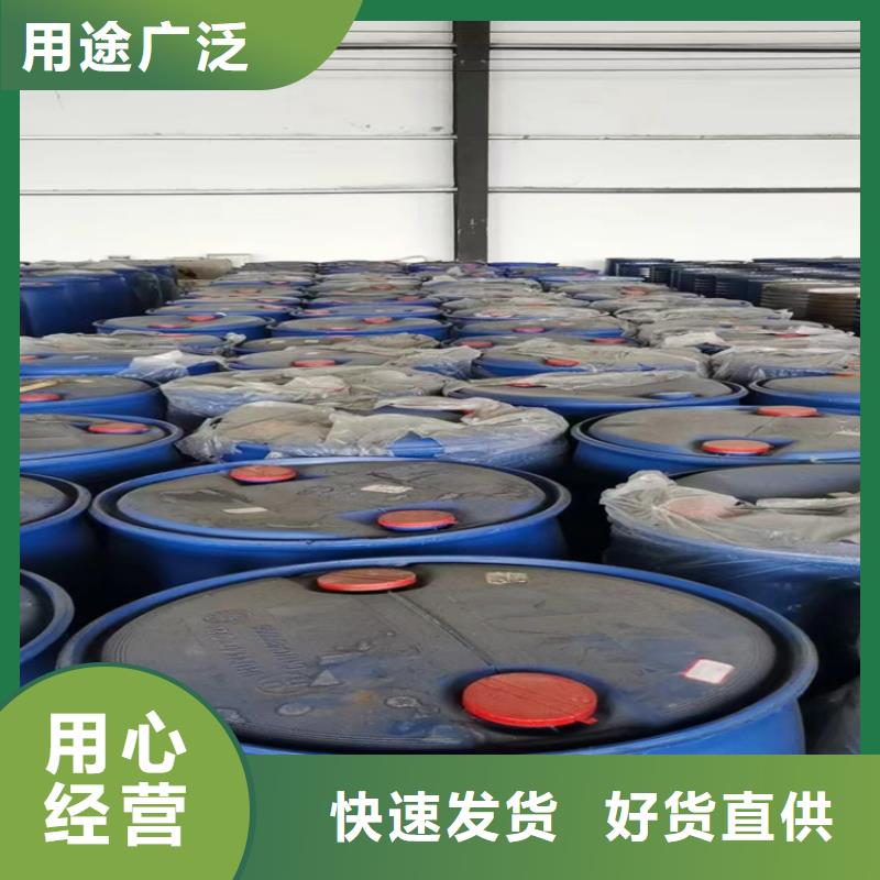 回收固化剂回收溶剂厂家直销规格多样