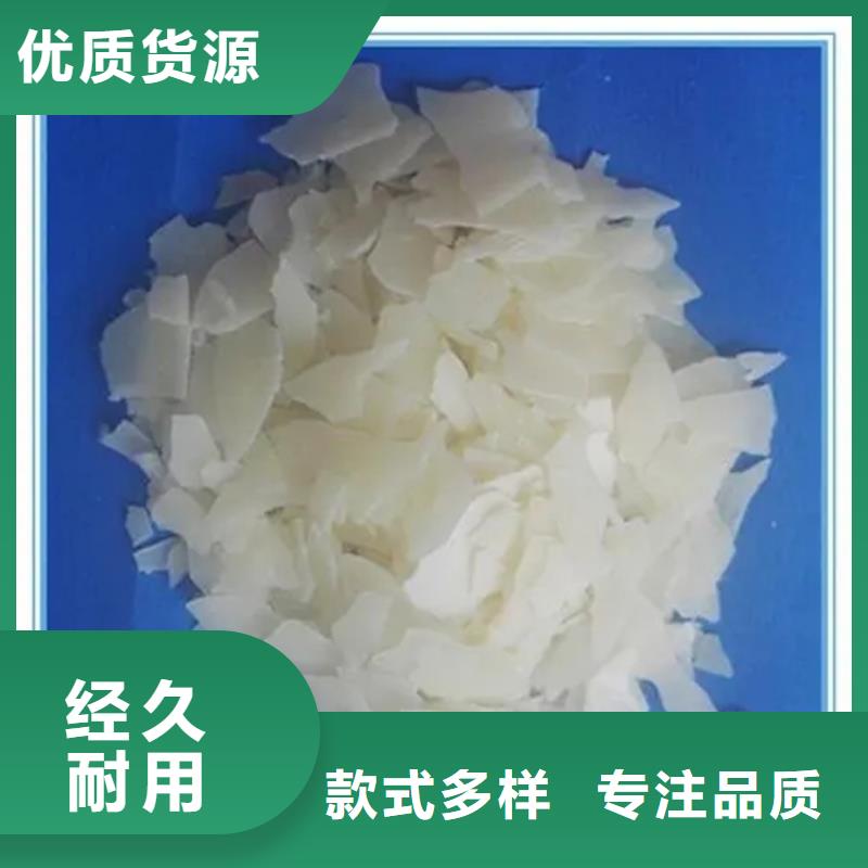 回收固化剂发货及时