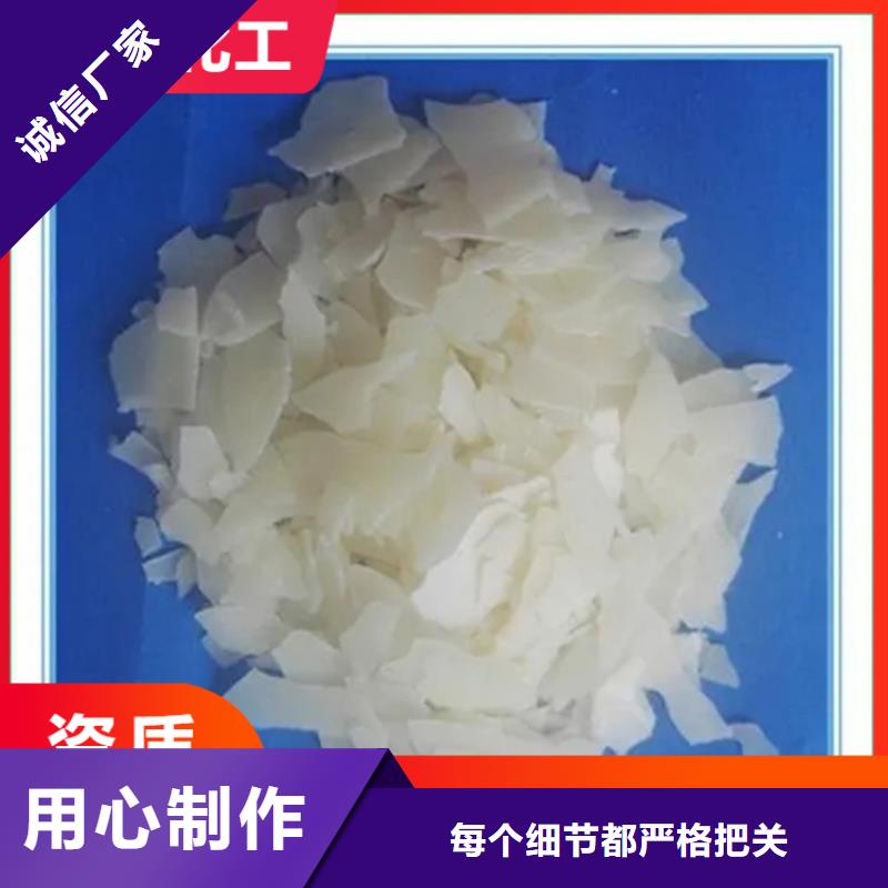 回收固化剂讲信誉保质量