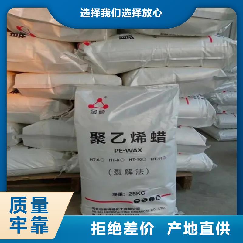 回收固化剂色精回收多种规格库存充足