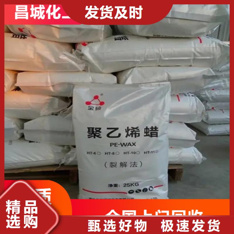 回收固化剂氧化亚铜回收的简单介绍
