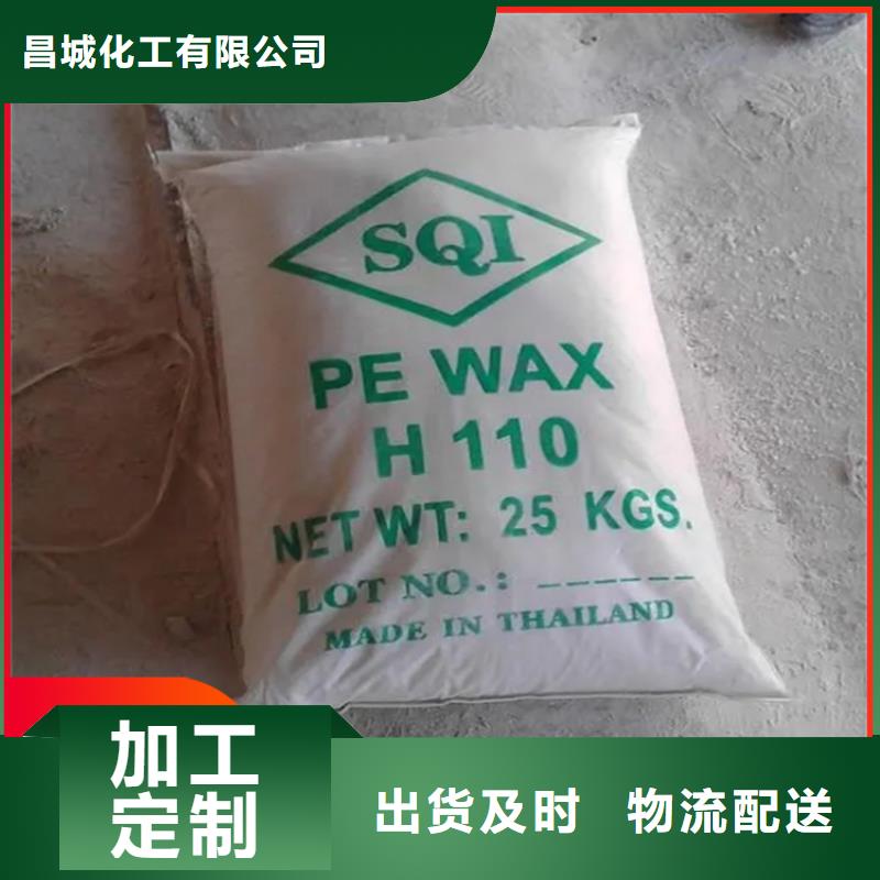 回收固化剂色精回收多种规格库存充足