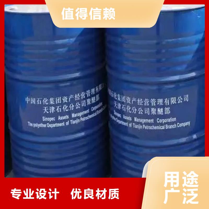回收固化剂常年供应