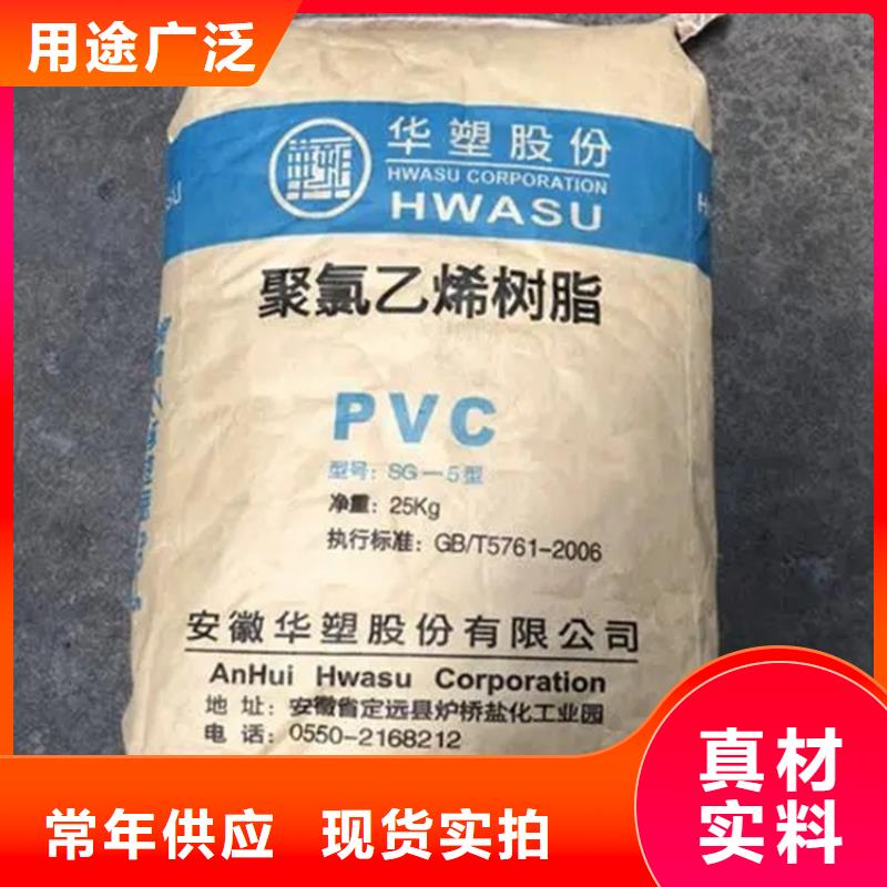  回收固化剂货源充足
