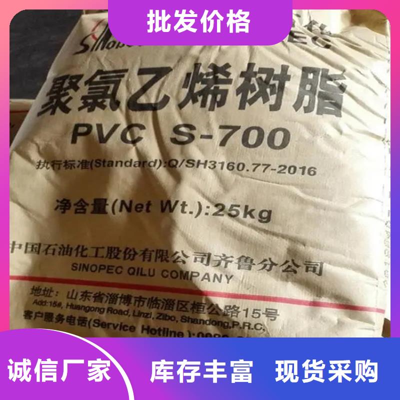 回收固化剂品质优选